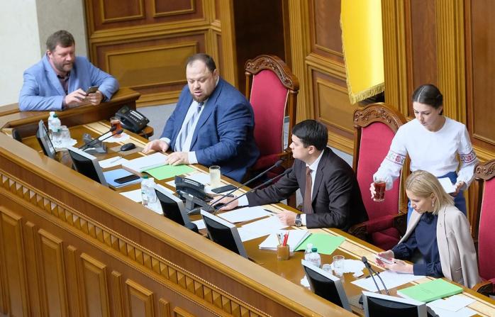 Умову для дострокових виборів у 2021 році назвали в офісі Зеленського