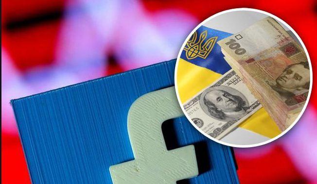 "Слуги" рятують бюджет — податок на Фейсбук та Гугл потайки рекомендували запровадити Раді, фото — РБК-Україна