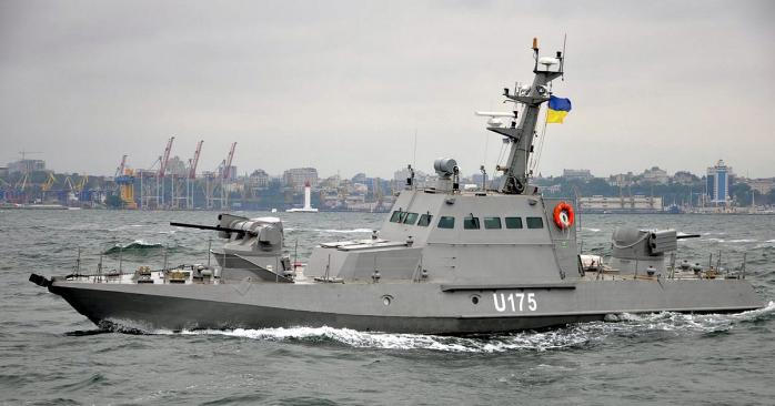 Суд в Гаазі призупинив розгляд справи про захоплення українських моряків на Азові. Фото: flickr.com