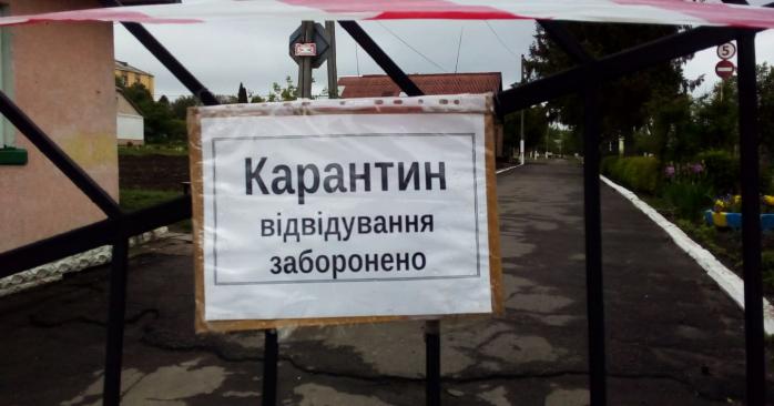 В Одессе не будут вводить карантин выходного дня. Фото: Ракурс
