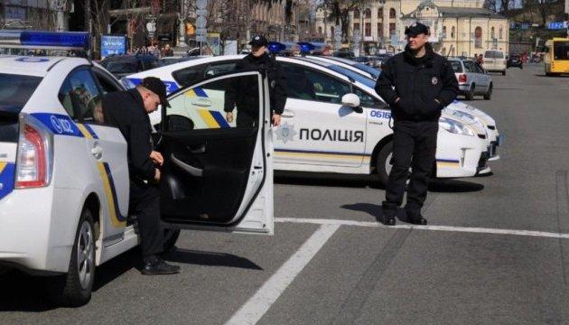 Карантин вихідного дня посилено пильнуватимуть поліцейські Києва. Фото: Укрінформ