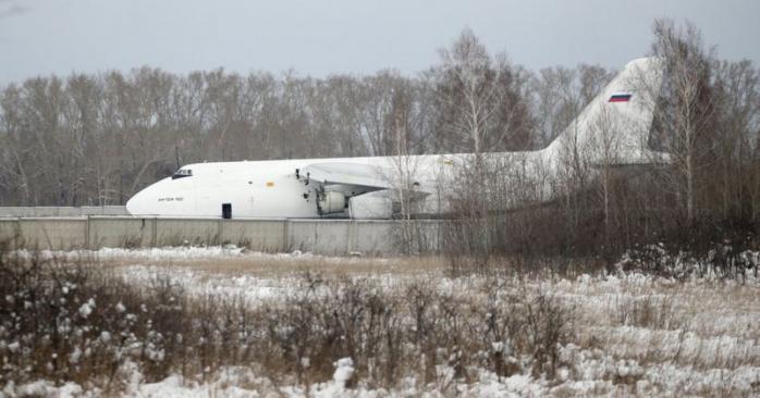 Самолет «Руслан» аварийно сел в российском Новосибирске. Фото: ТАСС