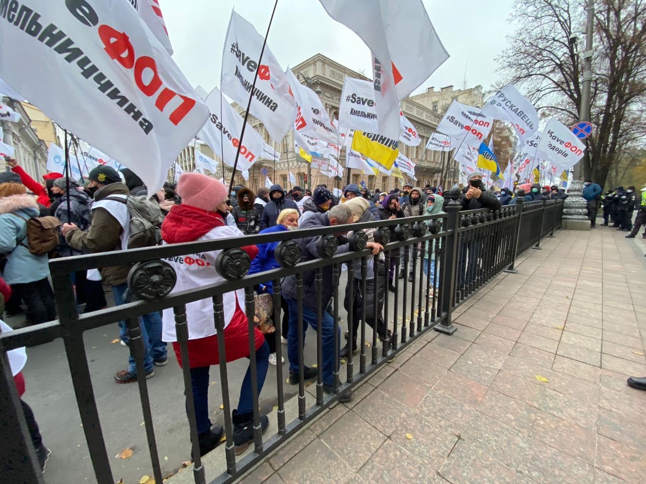 Мітинг підприємців. Фото: Страна, РБК-Україна 