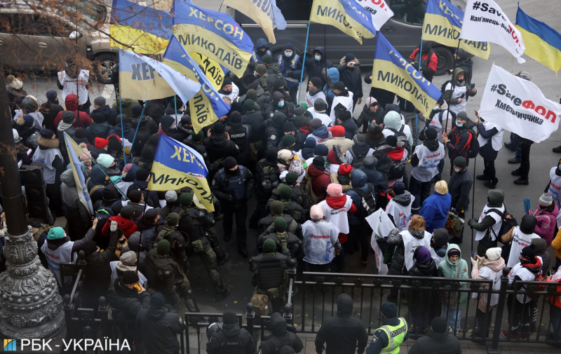 Мітинг підприємців. Фото: Страна, РБК-Україна 