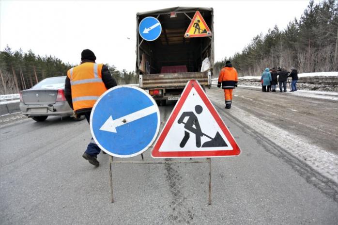 Строительство дорог. Фото: Газета.ру