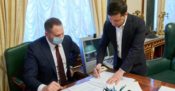 Андрей Ермак и Владимир Зеленский, фото: Офис президента