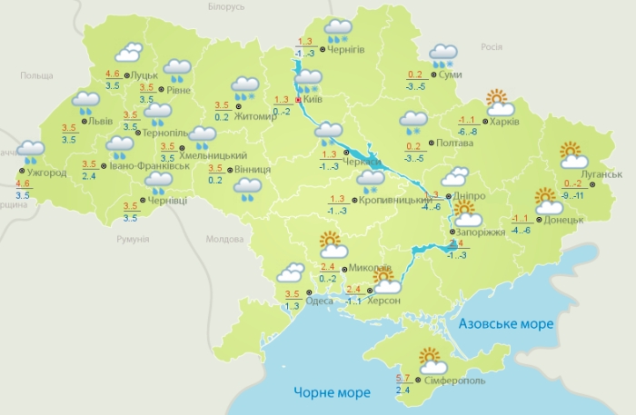 Погода в Україні на 20 листопада. Карта: Укргідрометцентр