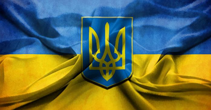 Выбран победитель конкурса эскизов большого герба Украины, фото: «Укринформ»