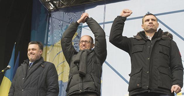 Допросы лидеров Майдана в ГБР отменили две недели назад. Фото: ukraina.ru