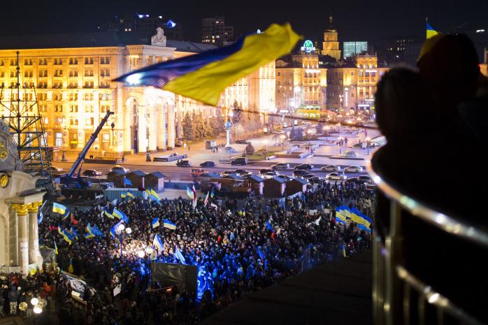 День достоинства и свободы. Фото: Украинская правда