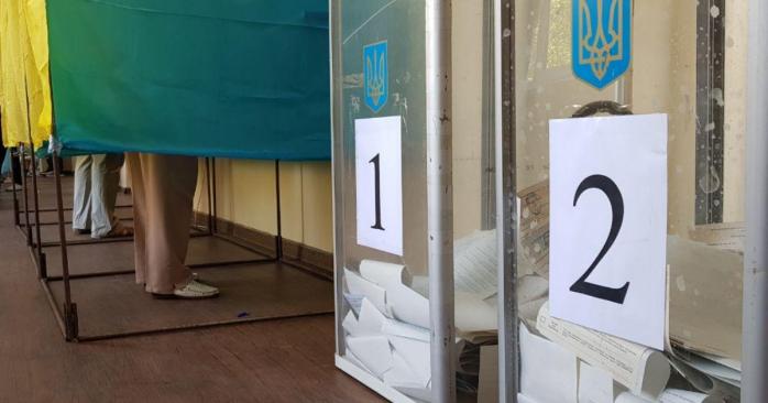 В Украине состоялся второй тур местных выборов в 11 городах, фото: «Ракурс»