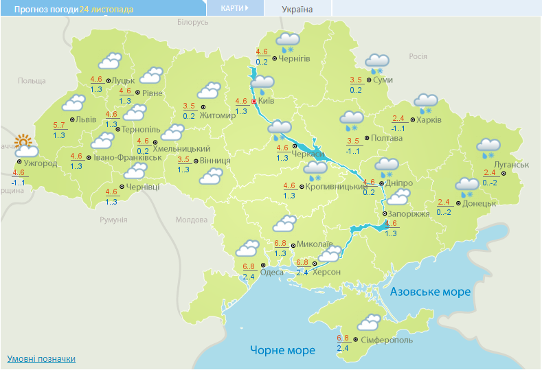 Погода в Україні на 24 жовтня. Карта: Укргідрометцентр