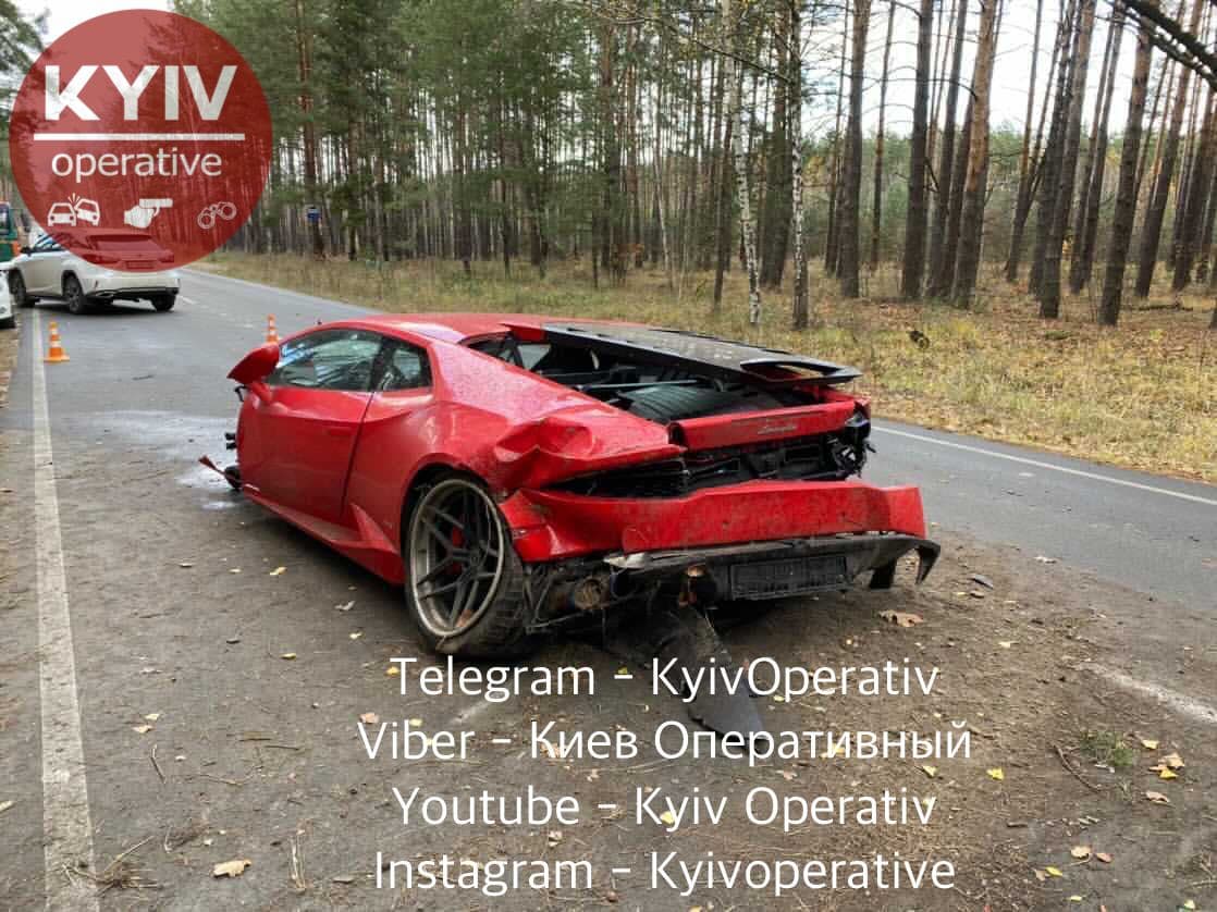 Эксклюзивный Lamborghini разбили на Киевщине. Фото: «Киев оперативный» в Facebook
