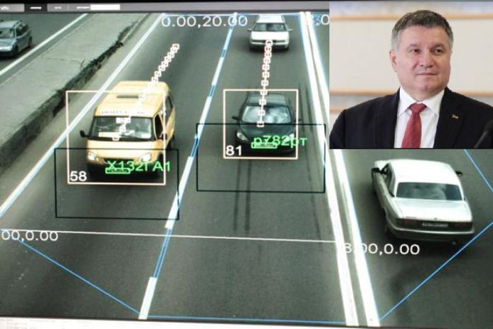 Камери на дорогах на 30% знизили кількість “швидкісних” порушень ПДР — Аваков 