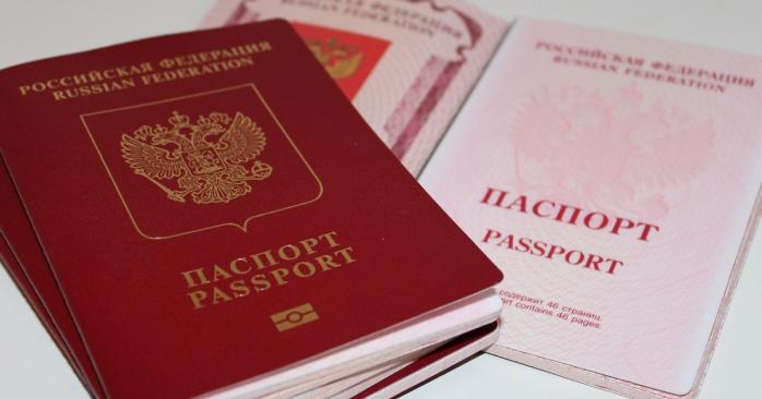Жителям оккупированных территорий активно вручают российские паспорта, фото: Needpix