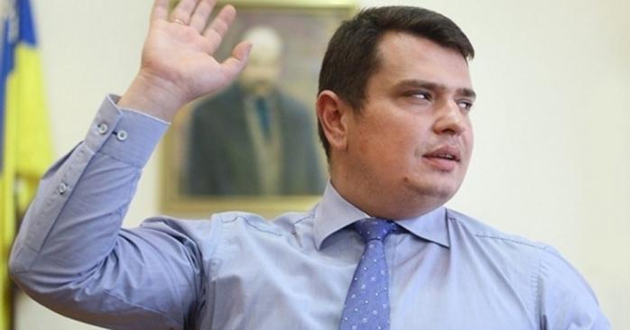 Кабмін уповноважив Раду звільняти директора НАБУ. Фото: 24tv.ua