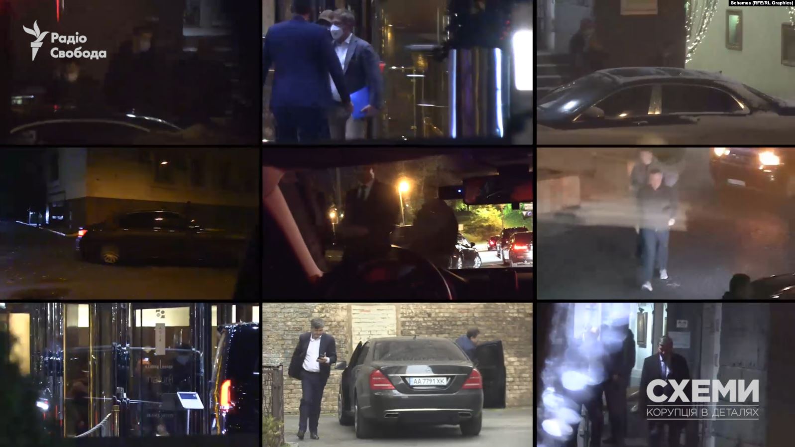 Переговоры в ночном Киеве — в сети опубликовали видео тайных встреч олигархов и топ-чиновников