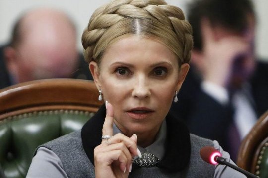 Известный образ Тимошенко с косой. Фото: РБК Украина