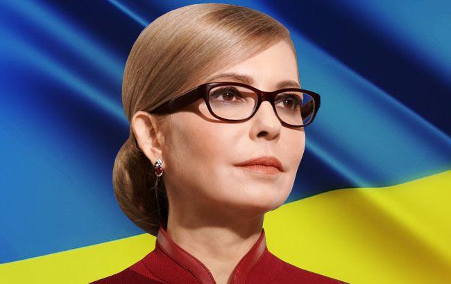 Тимошенко. Фото: РБК Украина