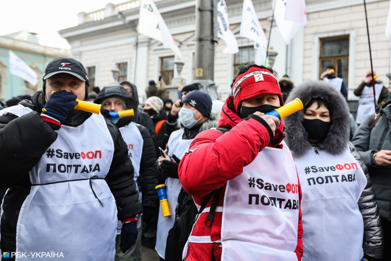 Протест предпринимателей начался под зданием Рады. Фото: РБК-Украина
