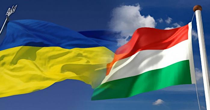 До МЗС Угорщини викличуть посла України, фото: «5 канал»