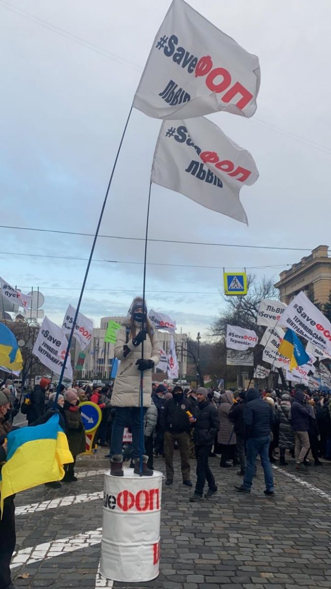 Во время митинга ФЛП в Киеве, фото: SaveФОП