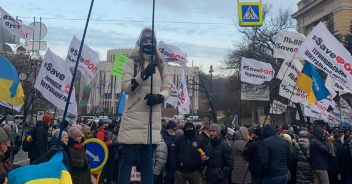 Во время митинга ФЛП в Киеве, фото: PavlovkyNews