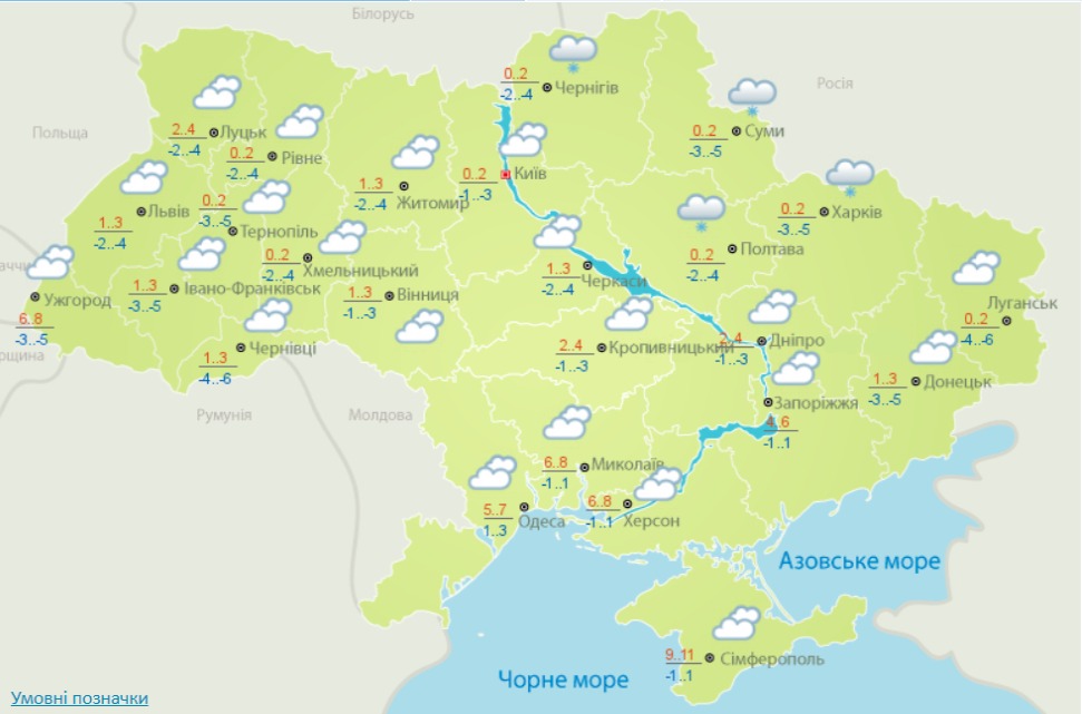 Погода в Украине на 3 декабря. Карта: Гидрометцентр
