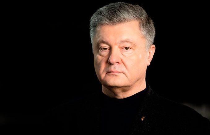 Дело против Порошенко по контрнаступления на Донбассе расследовать еще год