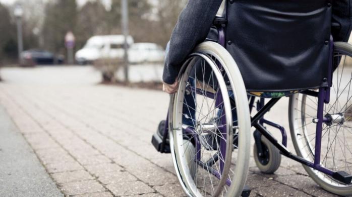3 грудня відзначають Міжнародний день людей із інвалідністю. Фото: invak.info