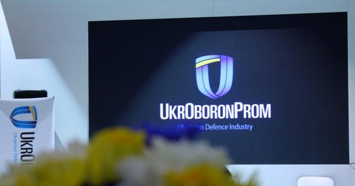 В «Укроборонпромі» проводять обшуки, фото: «5 канал»