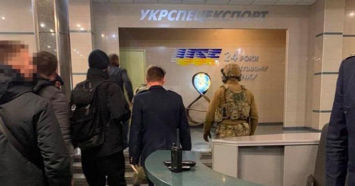 СБУ пришла с обысками в «Укроборонпром», фото: СБУ