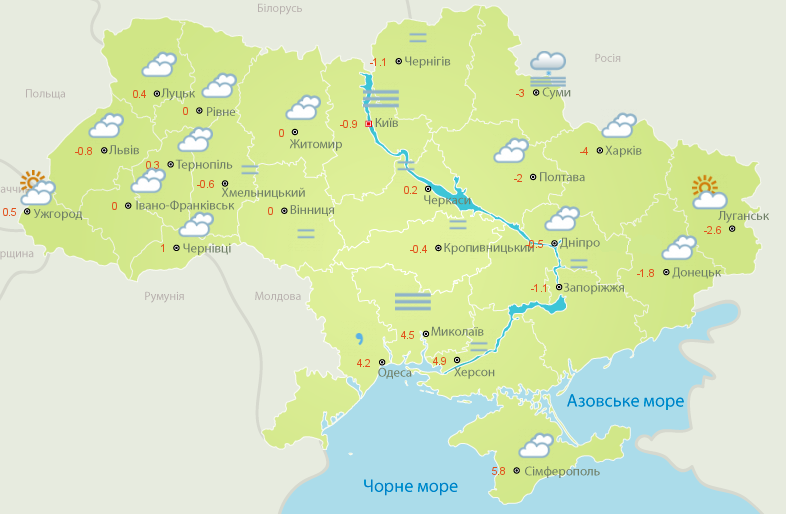  Погіршення погоди і туман прогнозують в Україні, карта — Укргідрометцентр