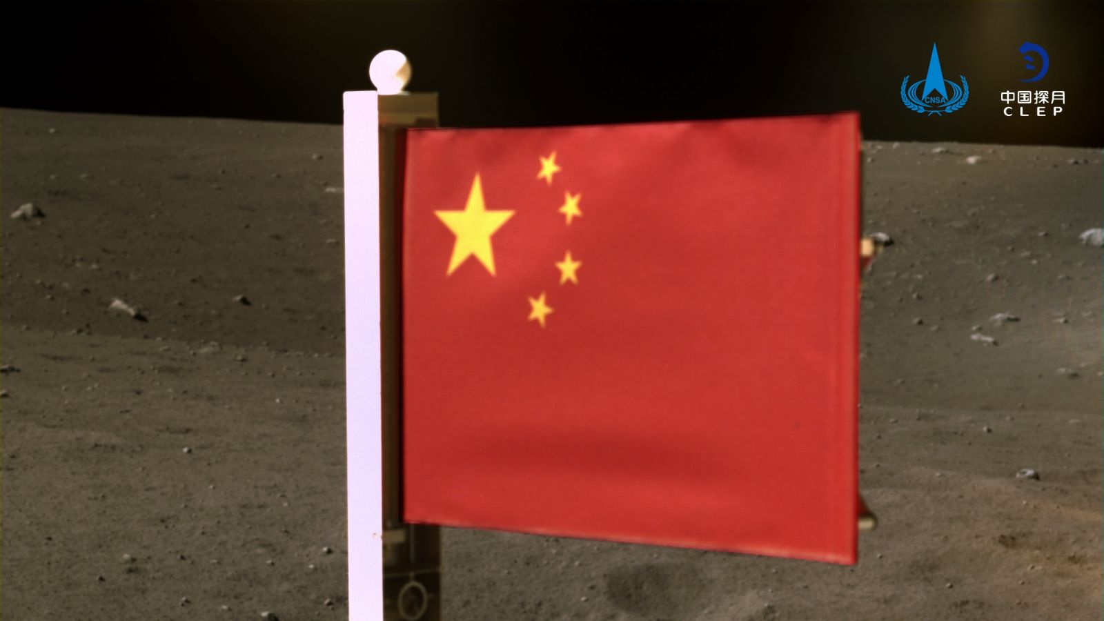 Китай развернул свой флаг на Луне
