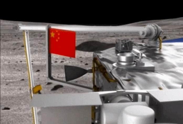 Китай розгорнув свій прапор на Місяці