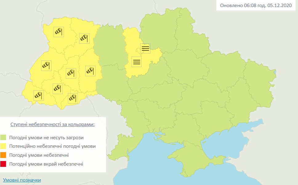 Сильный ветер прогнозируют в Украине. Карта: Гидрометцентр