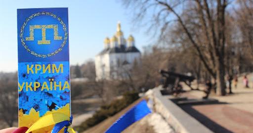 Прокуратура открыла производство из-за строительства оперы в Крыму. Фото: ehrh.org