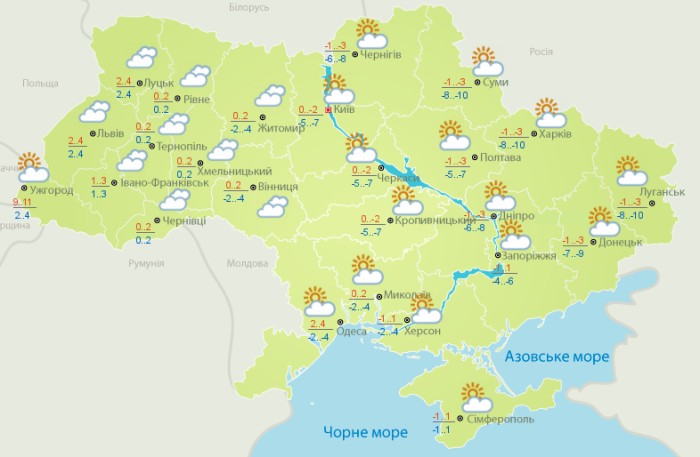 Погода в Украине на 6 декабря. Карта: Гидрометцентр