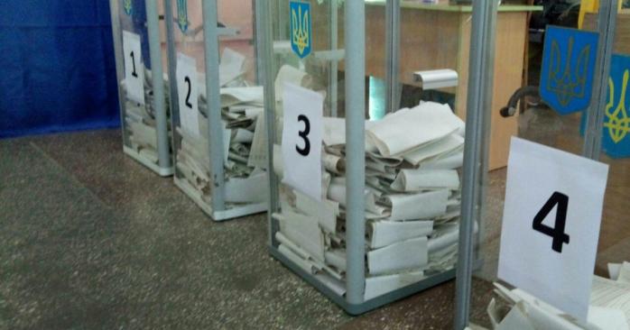 В Кривом Роге проходят выборы мэра города, фото: «Ракурс»