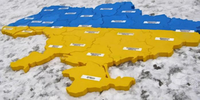 7 декабря в Украине отмечают День местного самоуправления, фото: Минрегион