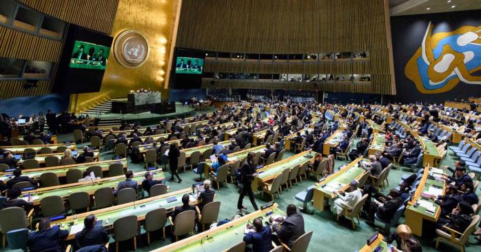 Усиленную резолюцию против милитаризации Крыма приняли в ООН. Фото: news.un.org