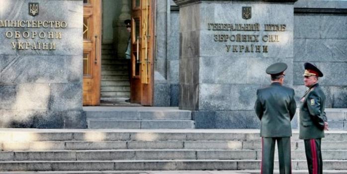 Міноборони запропонувало посаду журналісту Юрію Бутусову, фото: «Укрінформ»