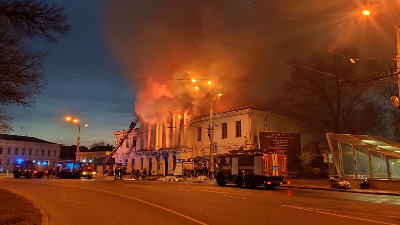 Пожежа в Полтаві. Фото: PavlovskyNEWS