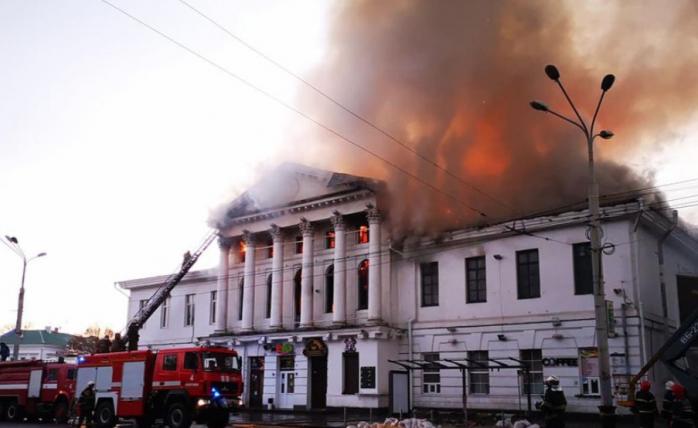 Пожар в Полтаве. Фото: Коло