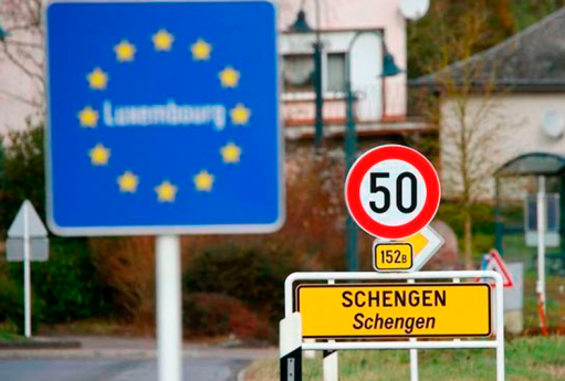 Шенгенская виза. Фото: Еспресо