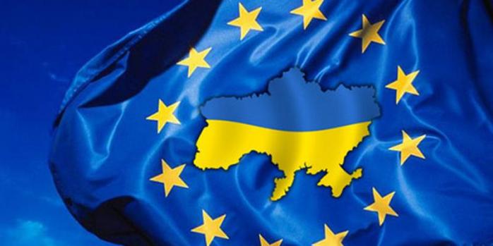 Перший транш макродопомоги виділив ЄС — скільки отримав Київ