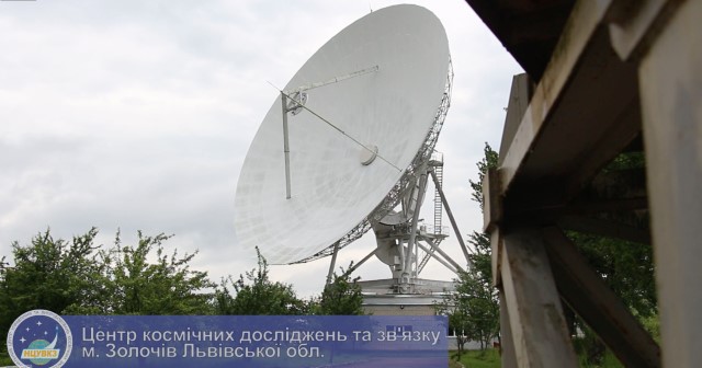 Новый радиотелескоп для изучения космоса на Львовщине. Фото: НАН Украины