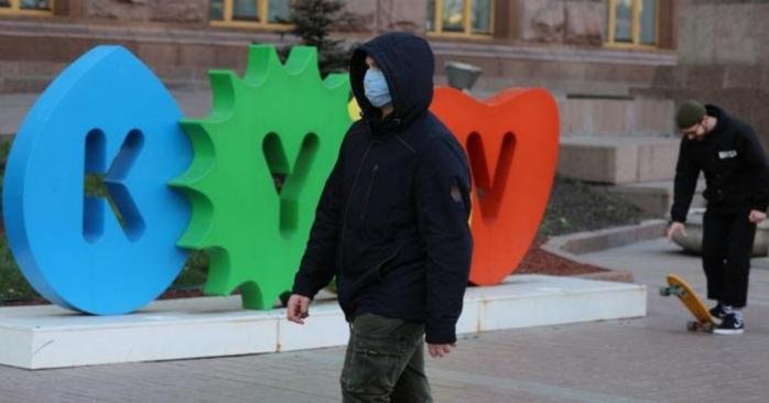 В Киеве продолжается эпидемия коронавируса, фото: «Высокий замок»