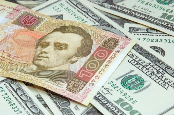 300 млн дол. виділить Україні Світовий банк — деталі