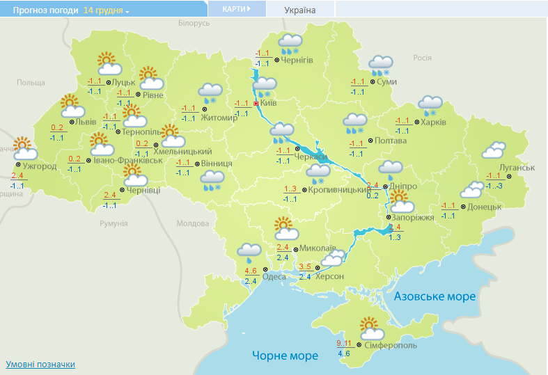 Погода в Україні на 14 грудня. Карта: Укргідрометцентр